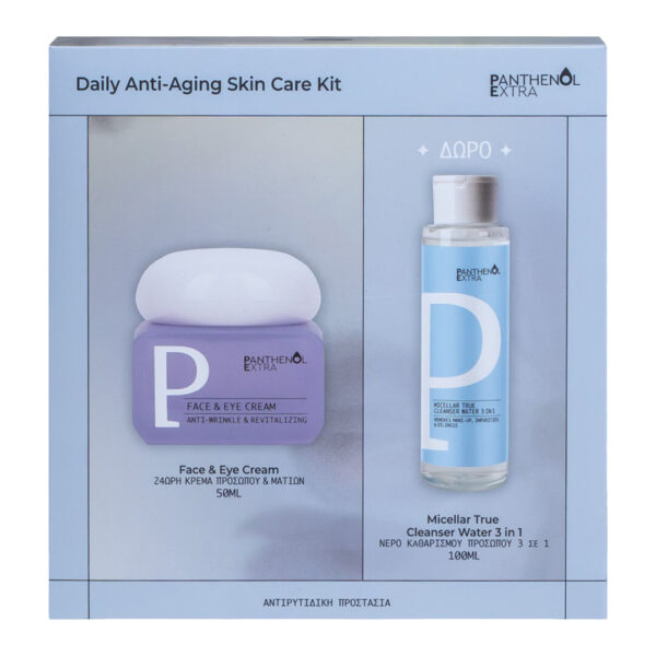 Medisei - Promo Panthenol Extra Daily Anti-Aging Skin Care Kit Σετ Αντιγήρανσης: Κρέμα Προσώπου & Ματιών 24ωρη 50ml & Micellar True Νερό Καθαρισμού Προσώπου 3σε1 100ml
