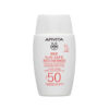 Apivita - Bee Sun Safe Daily Age Repair Λεπτόρρευστη Κρεμά Προσώπου-Dry Touch Κατά Των Πανάδων & Των Ρυτίδων SPF50 50ml