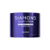 Frezyderm - Diamond Velvet Luminous Glow Anti-Wrinkle Cream Κρέμα Ισχυρής Αντιγήρανσης και Λάμψης 50ml Frezyderm - Diamond Velvet Luminous Glow Anti-Wrinkle Cream Κρέμα Ισχυρής Αντιγήρανσης και Λάμψης 50ml