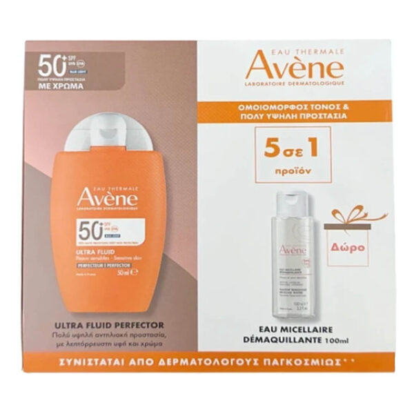 Avene - Promo Ultra Fluid Perfector Λεπτόρρευστο Αντηλιακό με Χρώμα SPF50+ 50ml & Eau Micellaire Water 100ml
