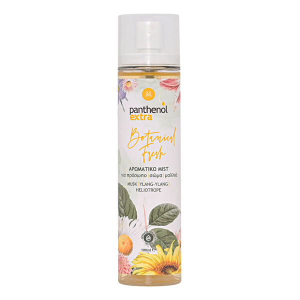 Medisei - Δώρο Panthenol Extra Botanical Fresh Αρωματικό Mist 100ml