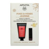 Apivita - Promo Hugs & Kisses Jasmin: Κρέμα Χεριών Ενυδάτωσης Με Γιασεμί 50mL & Balm Χειλιών με Φραγκοστάφυλο 4.4g