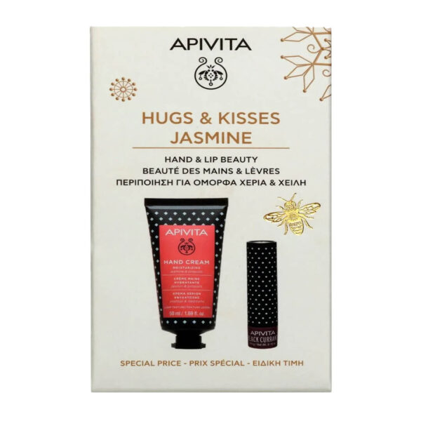 Apivita - Promo Hugs & Kisses Jasmin: Κρέμα Χεριών Ενυδάτωσης Με Γιασεμί 50mL & Balm Χειλιών με Φραγκοστάφυλο 4.4g