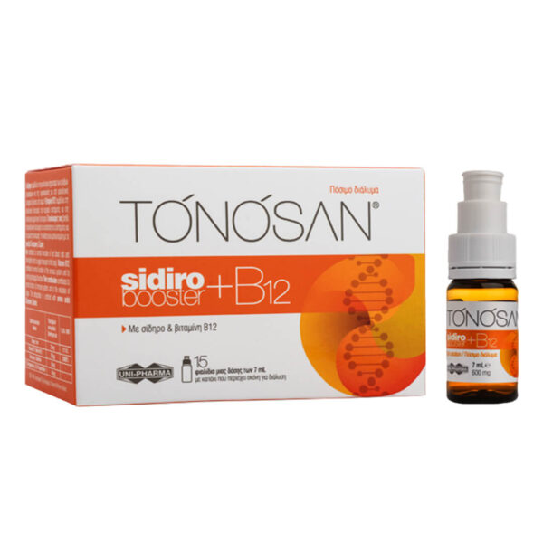 Uni-Pharma - Tonosan Sidiro Booster + B12 Συμπλήρωμα Διατροφής Με Σίδηρο και Βιταμίνη B12 15 φιαλίδια x 7ml