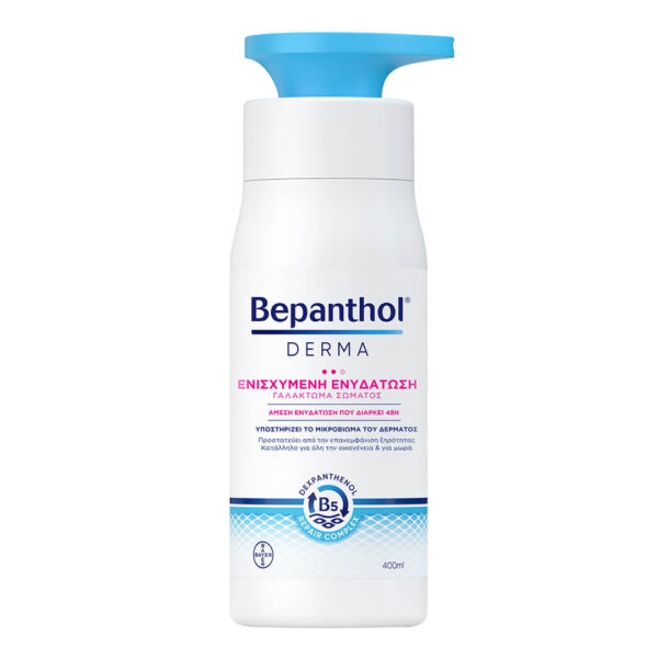Bepanthol - Derma Ενισχυμένη Ενυδάτωση Καθημερινό Γαλάκτωμα Σώματος 400ml