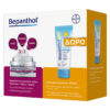 Bepanthol - Promo Αντιρυτιδική Κρέμα Προσώπου - Ματιών - Λαιμού 50ml & Δώρο Αντηλιακή Προσώπου SPF50+ 50ml
