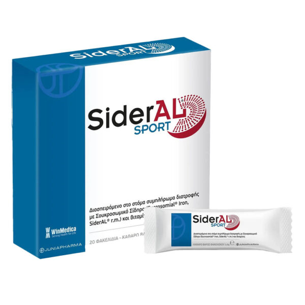 WinMedica - SiderAL Sport Σίδηρος με Βιταμίνες του Συμπλέγματος Β 20 Φακελίδια WinMedica - SiderAL Sport Σίδηρος με Βιταμίνες του Συμπλέγματος Β 20 Φακελίδια