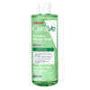 CeraVe - Hydrating Micellar Water Νερό Καθαρισμού & Ντεμακιγιάζ με 24ωρη Ενυδάτωση και Υαλουρονικό Οξύ 400ml