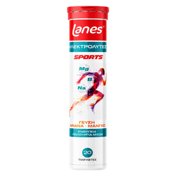 Lanes - Ηλεκτρολύτες Sports με Γεύση Ανανά & Μάνγκο 20 αναβ. δισκία
