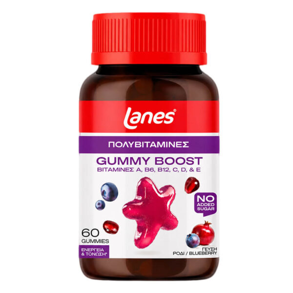 Lanes - Gummy Boost - Ζελεδάκια Ενηλίκων με Βιταμίνες και Μέταλλα για Ενέργεια & Τόνωση 60τμχ