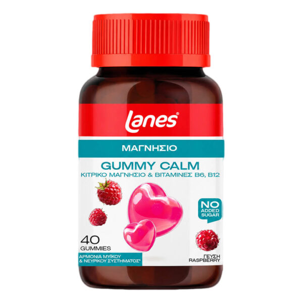 Lanes - Gummy Calm - Ζελεδάκια Ενηλίκων με Κιτρικό Μαγνήσιο για Αρμονία του Μυικού & Νευρικού Συστήματος 40τμχ