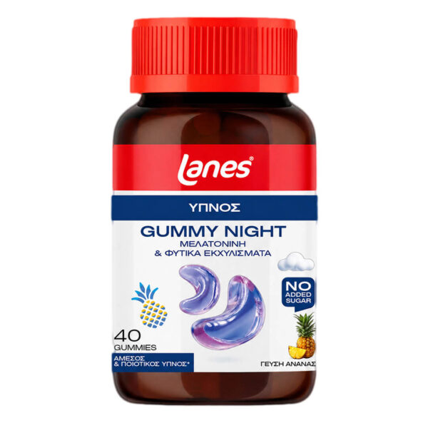 Lanes - Gummy Night - Ζελεδάκια Ενηλίκων με Μελατονίνη και Φυτικά Εκχυλίσματα για Άμεσο και Ποιοτικό Ύπνο 40τμχ