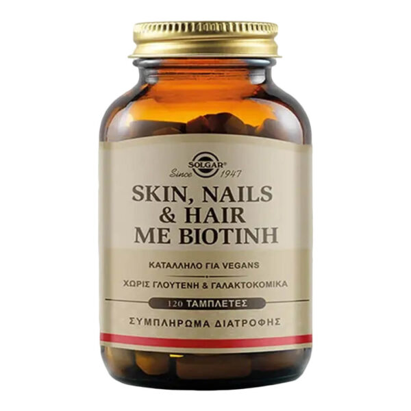 Solgar - Skin, Nails & Hair Ολοκληρωμένη Φόρμουλα για Δέρμα, Νύχια & Μαλλιά με Βιοτίνη 120 ταμπλέτες Solgar - Skin, Nails & Hair Ολοκληρωμένη Φόρμουλα για Δέρμα, Νύχια & Μαλλιά με Βιοτίνη 120 ταμπλέτες