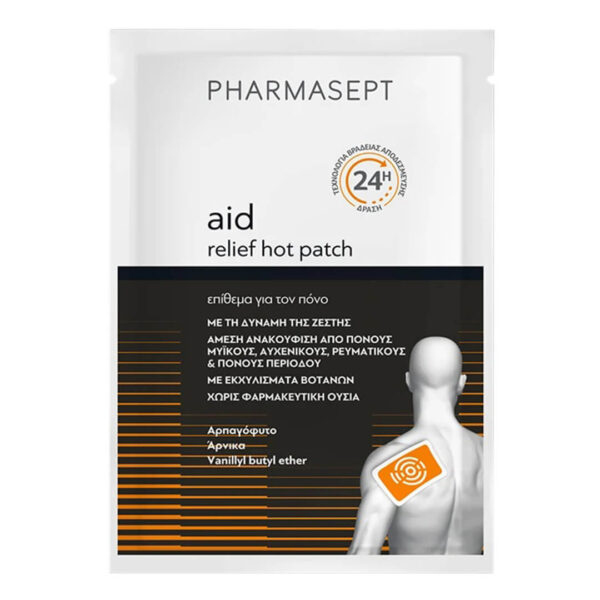 Pharmasept - Aid Relief Hot Patch Φυσικό Επίθεμα κατά του Πόνου 1τμχ