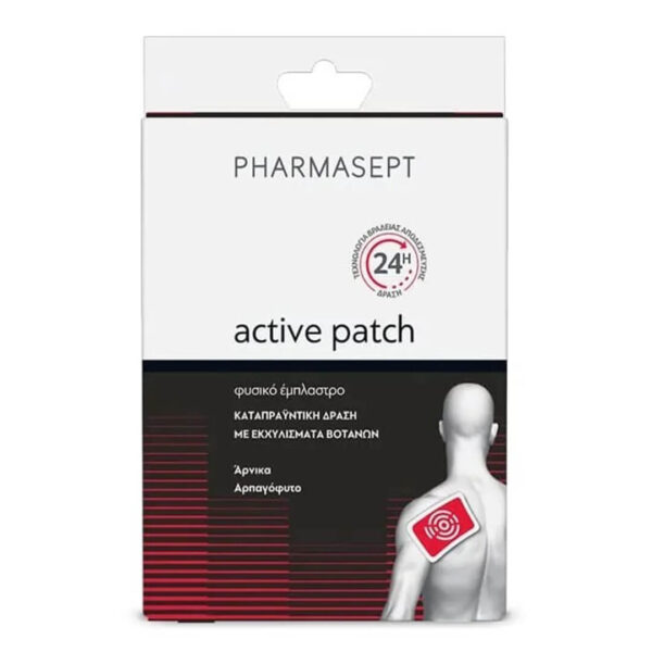 Pharmasept - Aid Active Patch Αναλγητικό Έμπλαστρο με Εκχυλίσματα Βοτάνων 1τμχ Pharmasept - Aid Active Patch Αναλγητικό Έμπλαστρο με Εκχυλίσματα Βοτάνων 1τμχ
